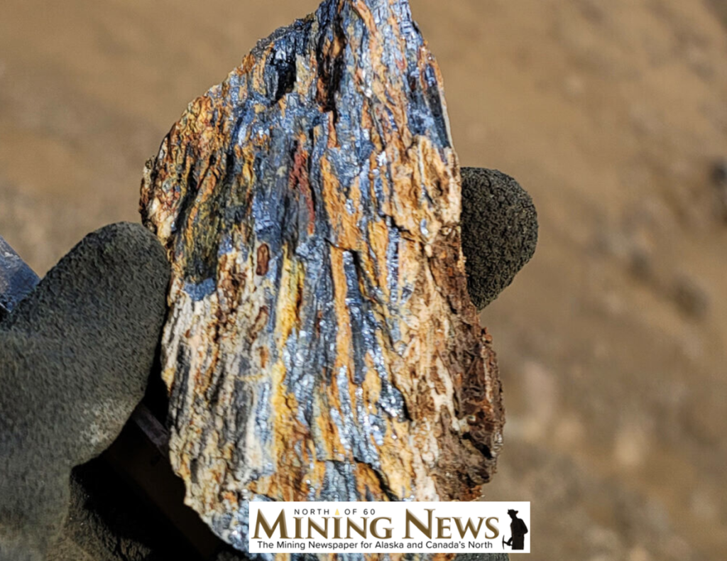 Image of rock sample from Stibium