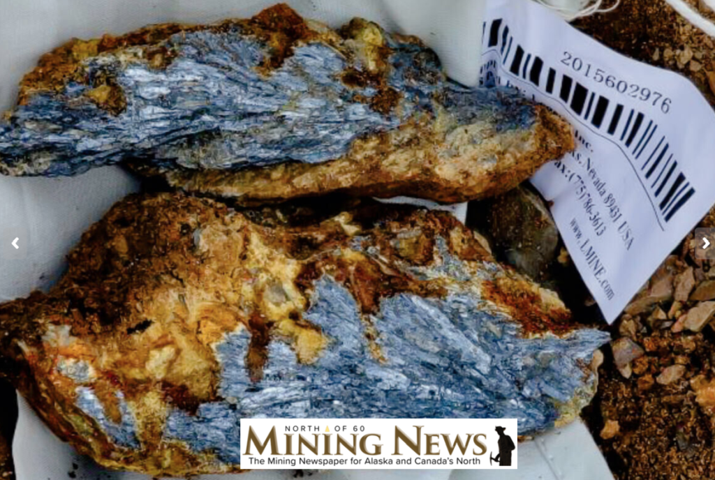 Close up image of Stibium high grade antimony rock sample